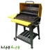 17_باربیکیو مدل AMIN BBQ YB-CHARCOAL-۰۷۵