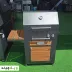 4_باربیکیو مدل AMIN BBQ BWRC-۰۶۲