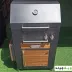 5_باربیکیو مدل AMIN BBQ BWRC-۰۶۲