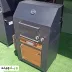 6_باربیکیو مدل AMIN BBQ BWRC-۰۶۲