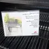 12_باربیکیو مدل AMIN BBQ BSRC-۰۹۲