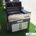 5_باربیکیو مدل AMIN BBQ BSRC-۰۹۲