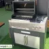 6_باربیکیو مدل AMIN BBQ BSRC-۰۹۲