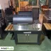 7_باربیکیو مدل AMIN BBQ BSRC-۰۹۲