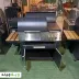 9_باربیکیو مدل AMIN BBQ BSRC-۰۹۲