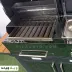 11_باربیکیو مدل AMIN BBQ SGRC-۱۱۰