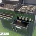 9_باربیکیو مدل AMIN BBQ SGRC-۱۱۰