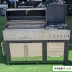 4_باربیکیو مدل AMIN BBQ BSRC-۱۴۰