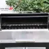 7_باربیکیو مدل AMIN BBQ BSRC-۱۴۰