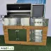 4_باربیکیو مدل AMIN BBQ SWRC-۱۴۰