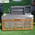 2_باربیکیو مدل AMIN BBQ SWRC-۱۸۰