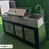 4_باربیکیو مدل AMIN BBQ SRC-۱۸۰