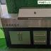 8_باربیکیو مدل AMIN BBQ SRC-۱۸۰
