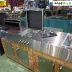 4_باربیکیو مدل AMIN BBQ SWRC-۲۱۳