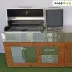 7_باربیکیو مدل AMIN BBQ SWRC-۲۴۳