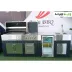 2_باربیکیو مدل AMIN BBQ SRC-۲۶۰