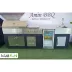 3_باربیکیو مدل AMIN BBQ SRC-۲۶۰
